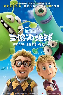 成年人在线播放视频