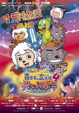 精品国产一区二区三区在线